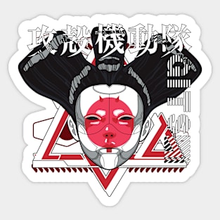 Cyber Geisha Sticker